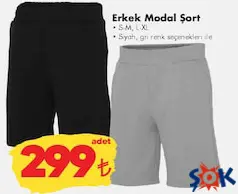 SLAZENGER ERKEK MODAL ŞORT